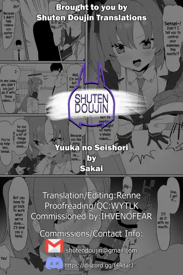 [Sakai] Yuuka no Seishori Fhentai - Page 18