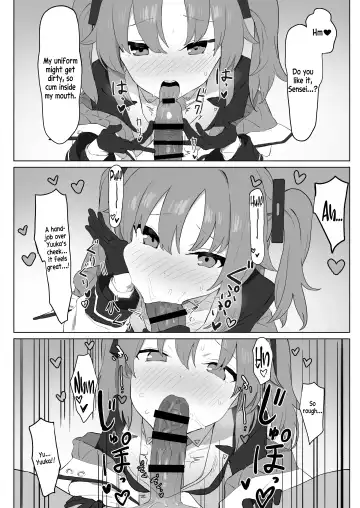 [Sakai] Yuuka no Seishori Fhentai - Page 3