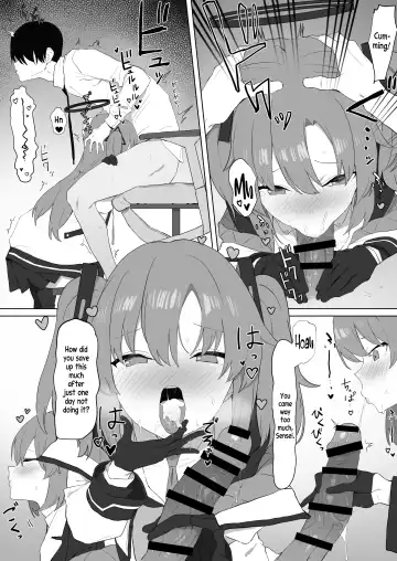 [Sakai] Yuuka no Seishori Fhentai - Page 4