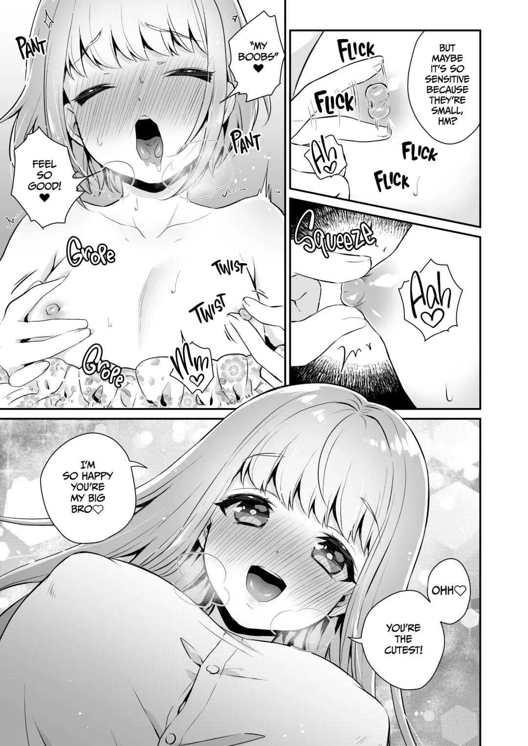 [Binto] Huge Little Sis, Tiny Big Bro Fhentai - Page 13