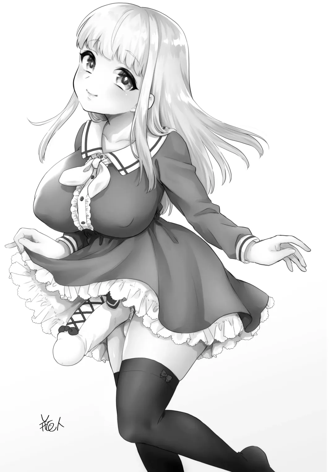 [Binto] Huge Little Sis, Tiny Big Bro Fhentai - Page 17