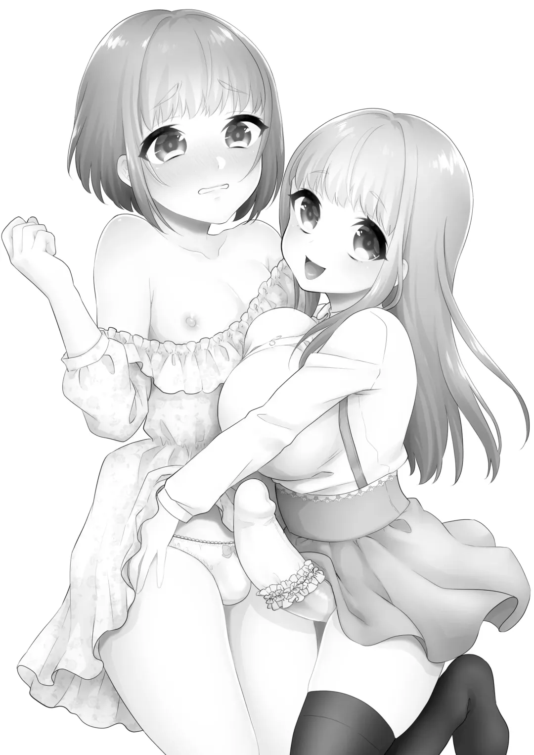 [Binto] Huge Little Sis, Tiny Big Bro Fhentai - Page 2