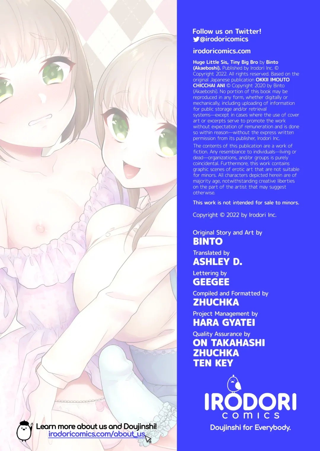 [Binto] Huge Little Sis, Tiny Big Bro Fhentai - Page 20