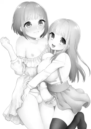 [Binto] Huge Little Sis, Tiny Big Bro Fhentai - Page 2