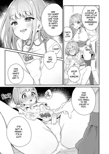 [Binto] Huge Little Sis, Tiny Big Bro Fhentai - Page 5