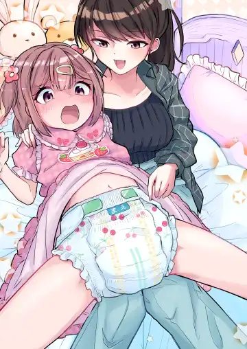 Meikko ga Boku no Mama ni Natta Hi Fhentai - Page 2