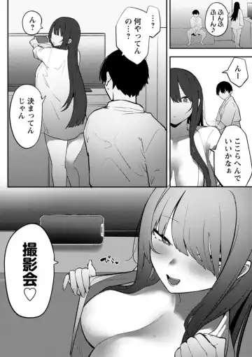 [Mitsudoue] Silent Miyashita-san's Sexy Channel: Chapter 8, Part 2 Fhentai - Page 7