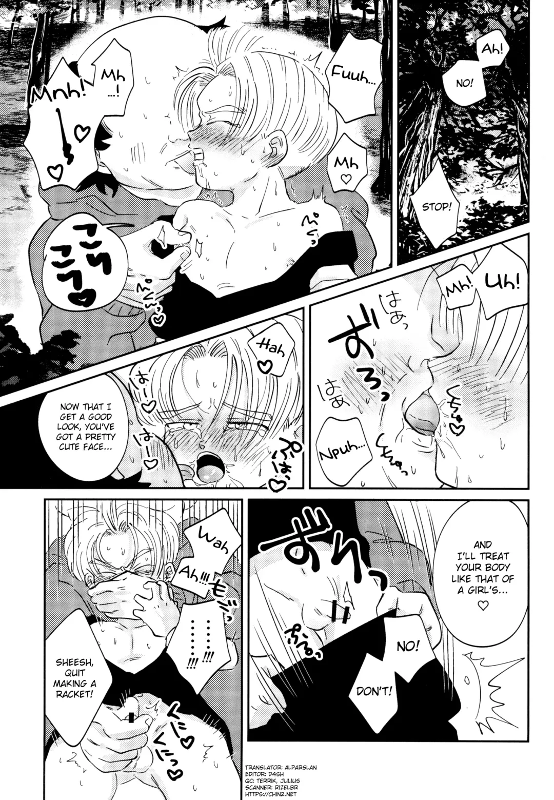 Kusogaki ni Oshioki! Fhentai - Page 11
