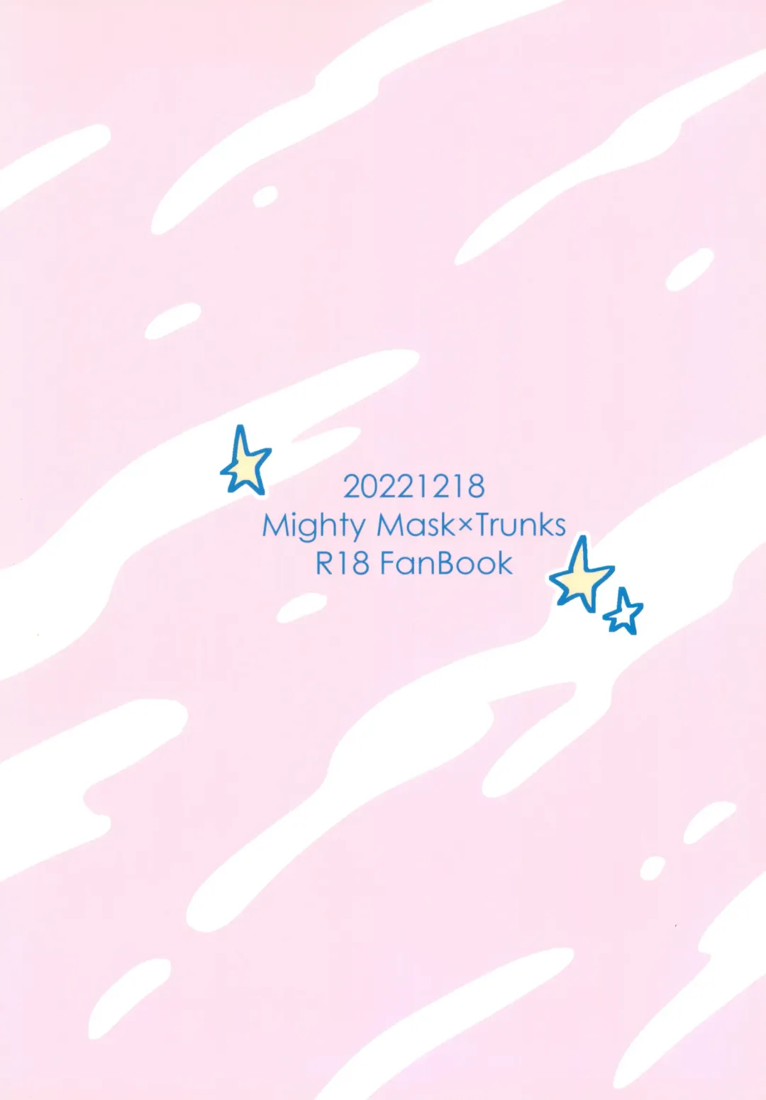 Kusogaki ni Oshioki! Fhentai - Page 24