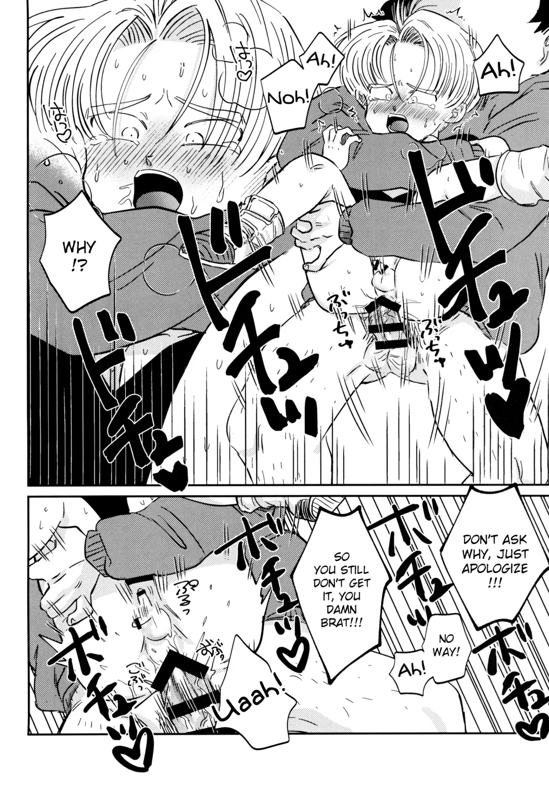 Kusogaki ni Oshioki! Fhentai - Page 4