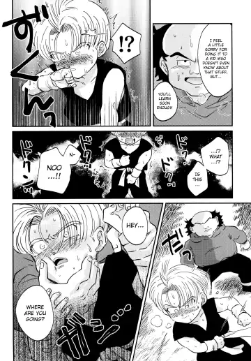 Kusogaki ni Oshioki! Fhentai - Page 10