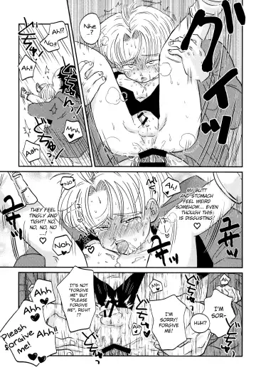 Kusogaki ni Oshioki! Fhentai - Page 15