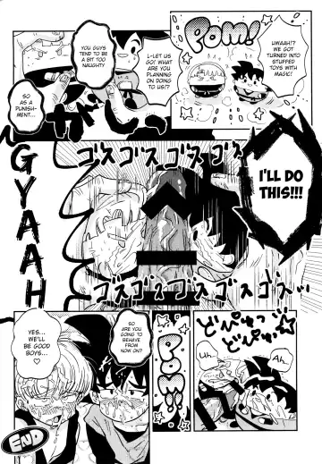 Kusogaki ni Oshioki! Fhentai - Page 22