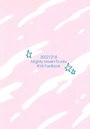 Kusogaki ni Oshioki! Fhentai - Page 24