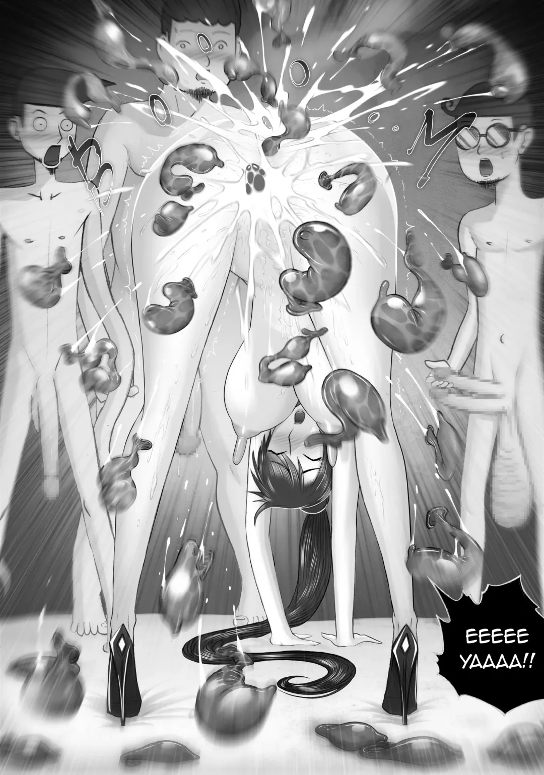 [Ridaoz] STELLAR DREAMS 2 Fhentai - Page 55