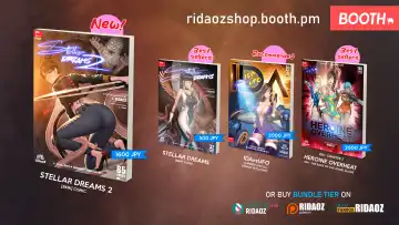 [Ridaoz] STELLAR DREAMS 2 Fhentai - Page 3