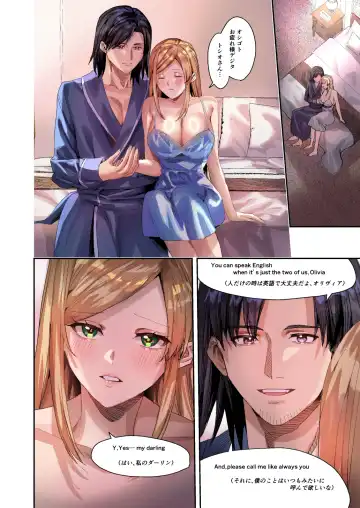 [Betty] You must accept Olivia's Life Fhentai - Page 35