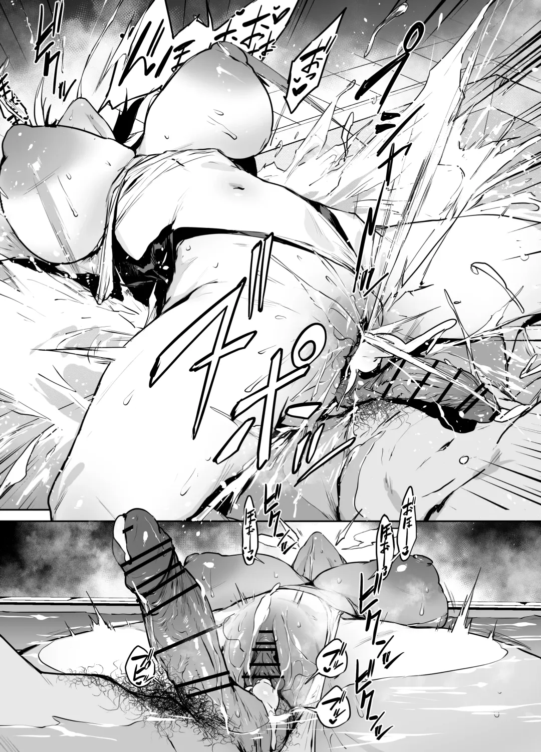 [38] kanna Fhentai - Page 5