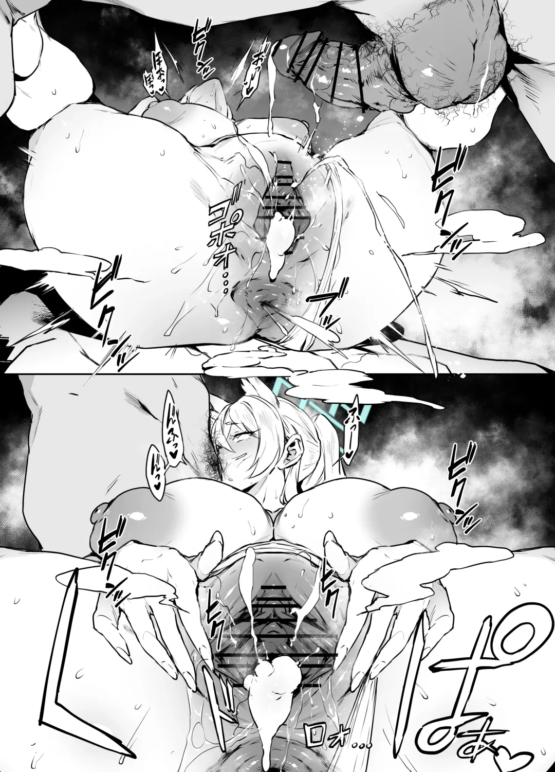 [38] kanna Fhentai - Page 8