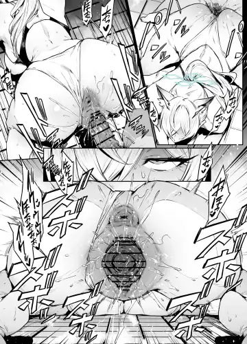 Read [38] kanna - Fhentai