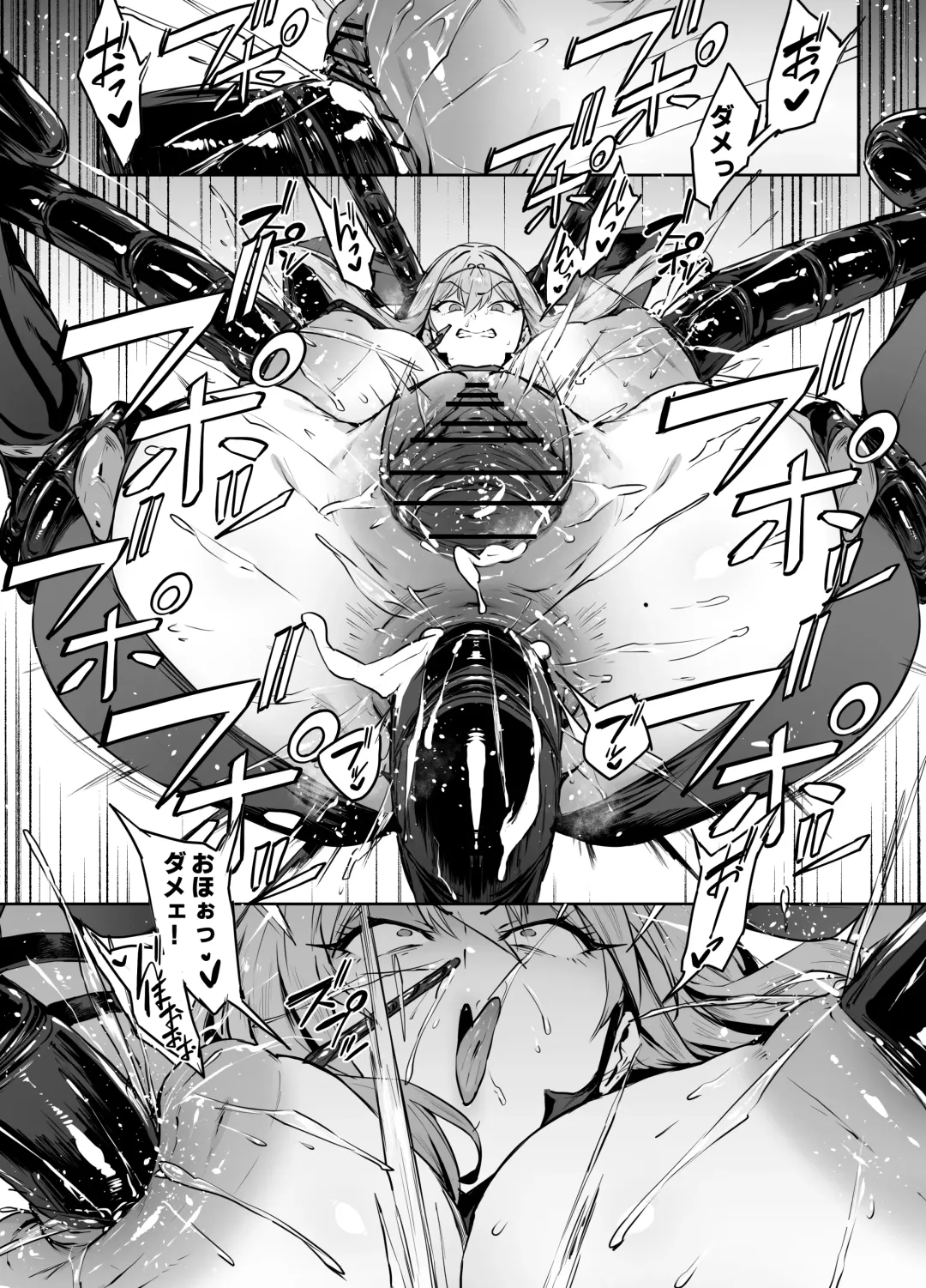 [38] scarlet Fhentai - Page 5