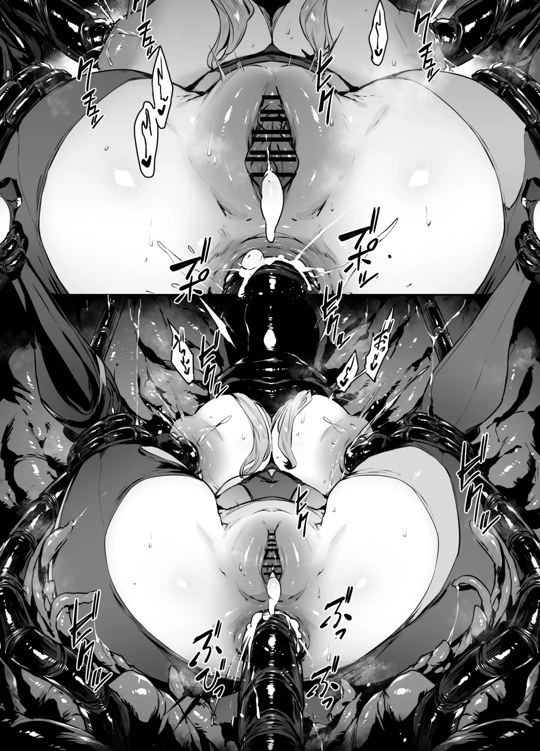 [38] scarlet Fhentai - Page 8