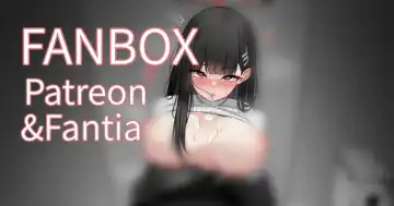 Read R18短編漫画1 - Fhentai