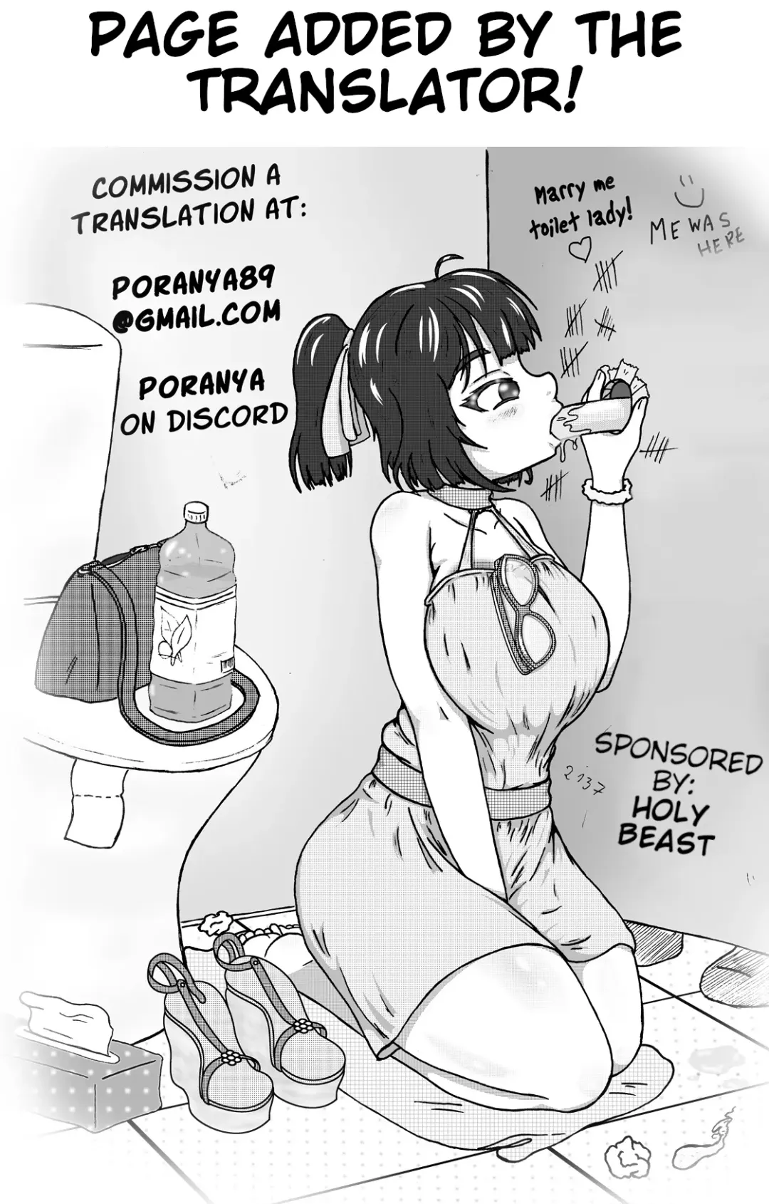 Erika-chan from the Sawada family Fhentai - Page 31