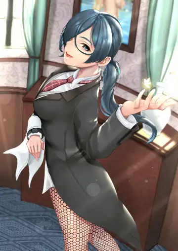 [Aoi Sakura] Aoi Sakura Fhentai - Page 205