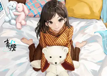 [Aoi Sakura] Aoi Sakura Fhentai - Page 94