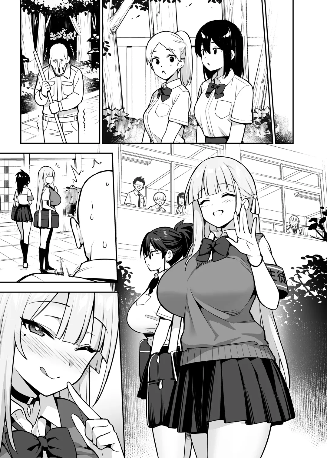 [Try] Akogare no Seitokaichou ga Kyonyuu Sugiru Ken (decensored) Fhentai - Page 75