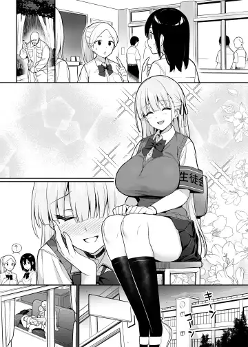 [Try] Akogare no Seitokaichou ga Kyonyuu Sugiru Ken (decensored) Fhentai - Page 63