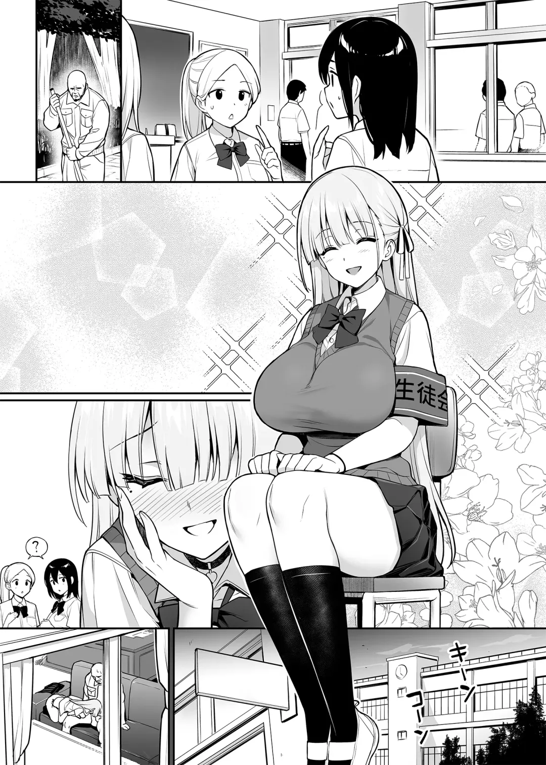 [Try] Akogare no Seitokaichou ga Kyonyuu Sugiru Ken Fhentai - Page 28
