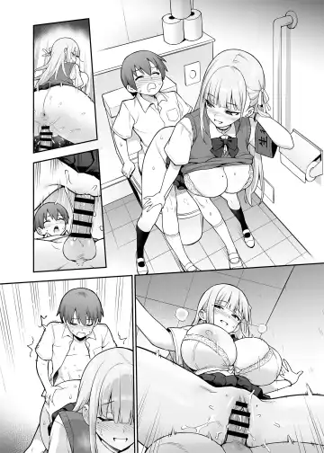 [Try] Akogare no Seitokaichou ga Kyonyuu Sugiru Ken Fhentai - Page 13
