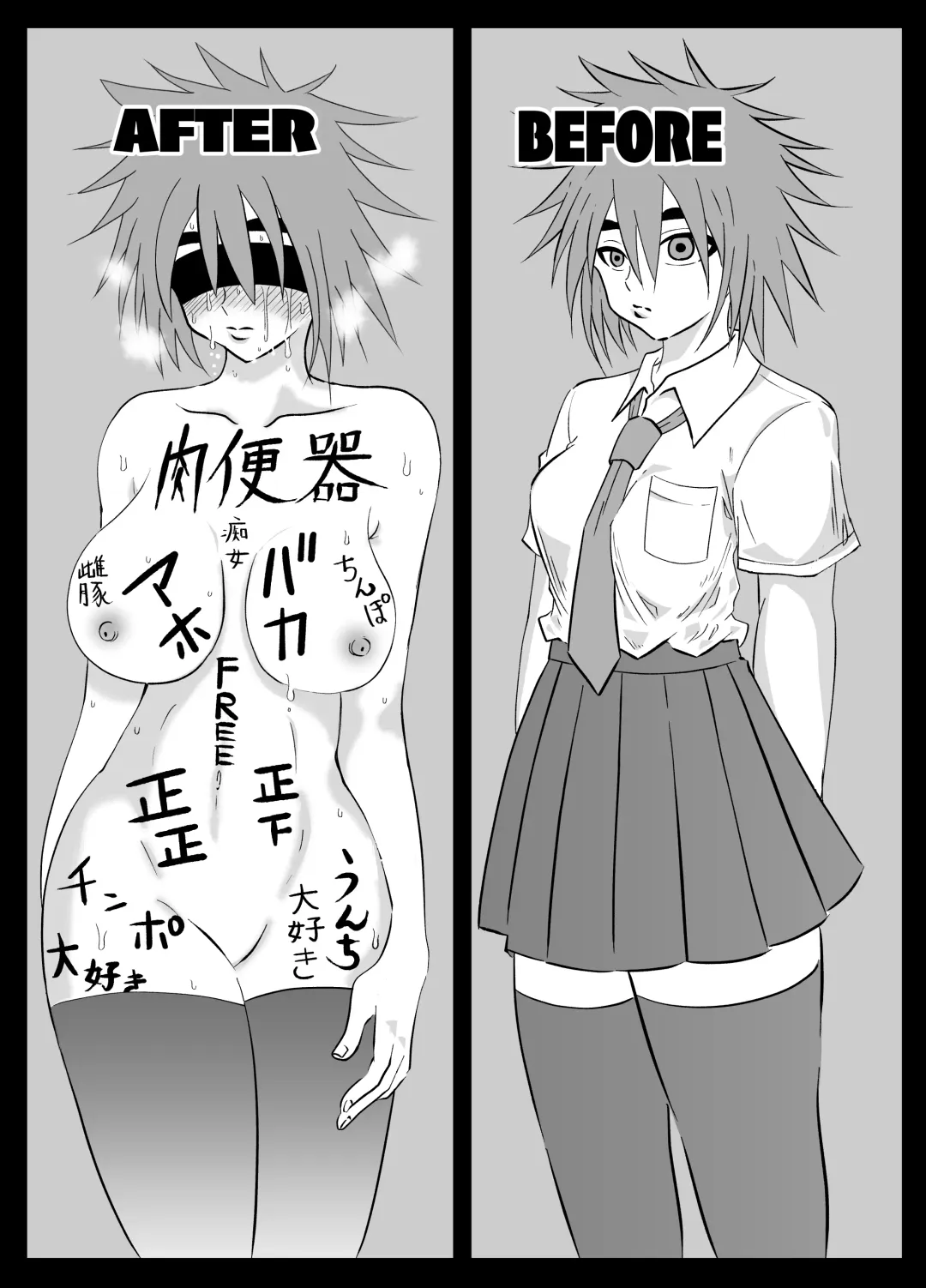 Joshikousei no Nichijou Fhentai - Page 25