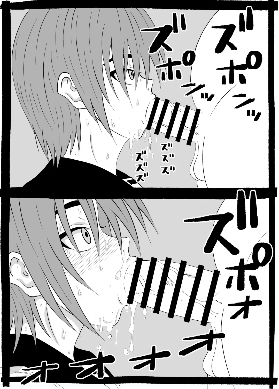 Joshikousei no Nichijou Fhentai - Page 4