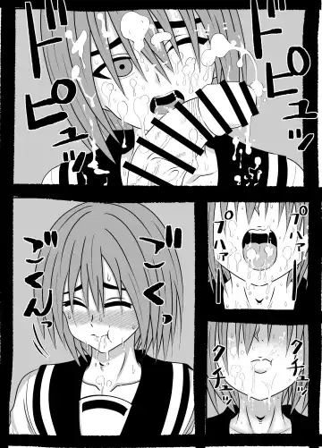 Joshikousei no Nichijou Fhentai - Page 5