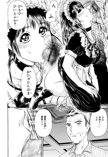 [Fujita Jun] Cosplay Furin Tsuma Fhentai - Page 66