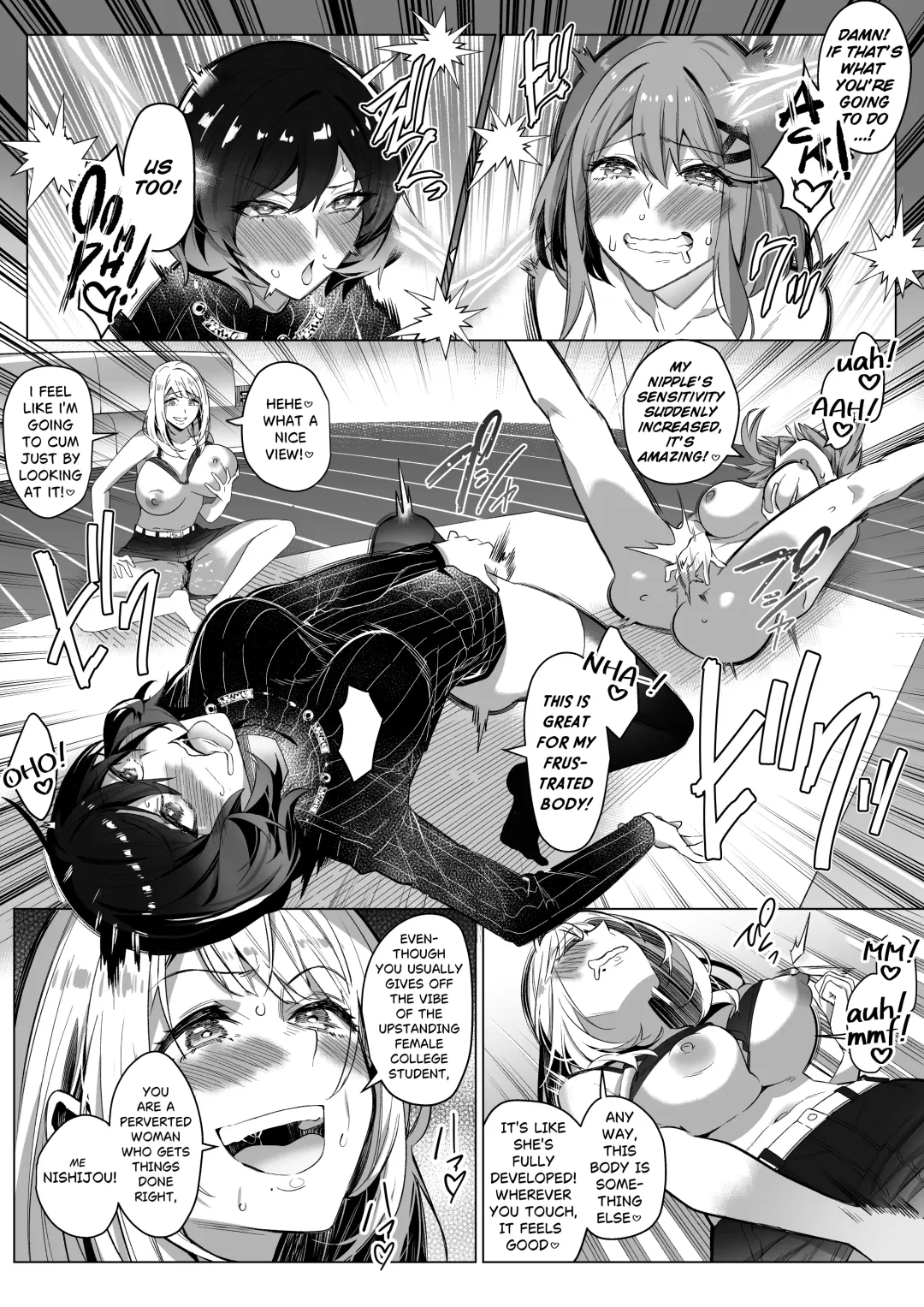 [Duokuma] Sono Karada, Tsuita Mono Gachi Fhentai - Page 12