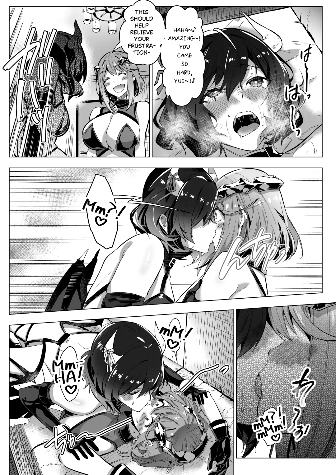 [Duokuma] Sono Karada, Tsuita Mono Gachi Fhentai - Page 24