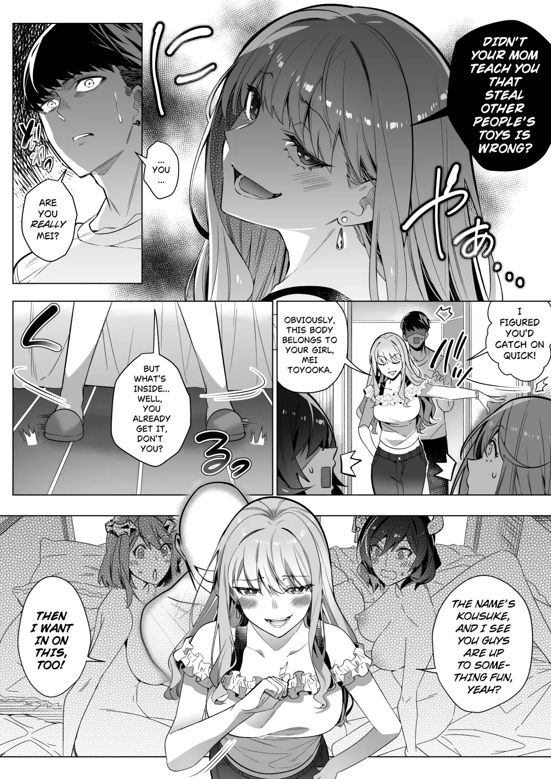 [Duokuma] Sono Karada, Tsuita Mono Gachi Fhentai - Page 35