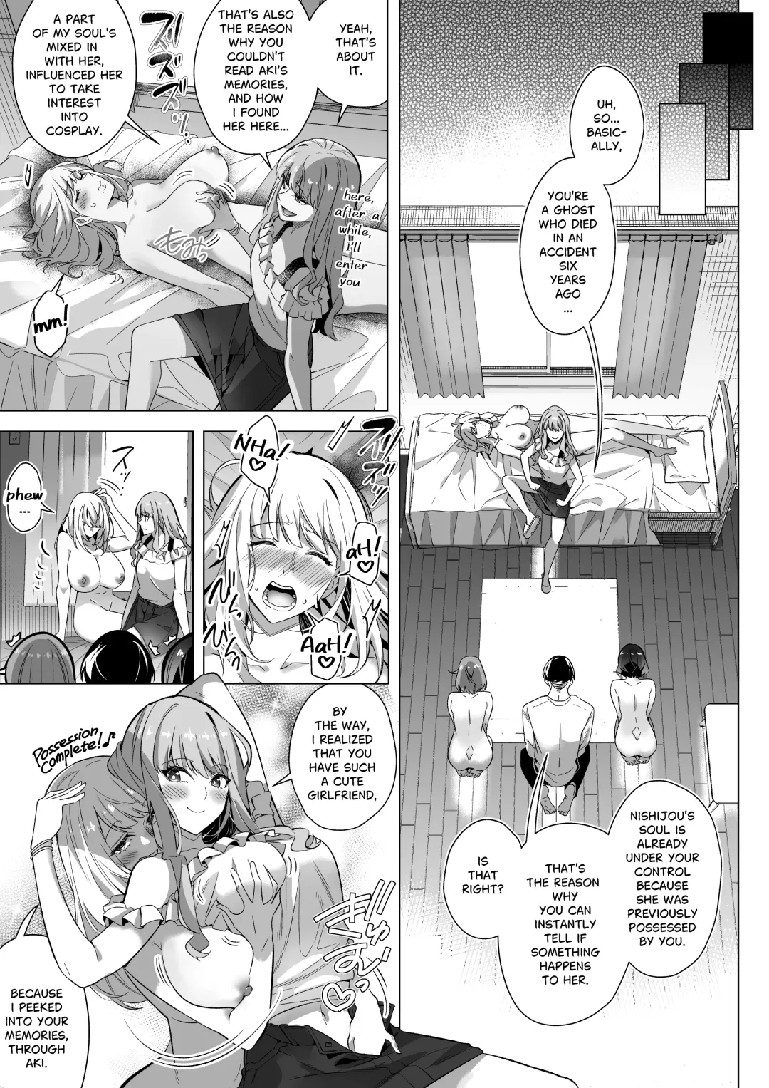 [Duokuma] Sono Karada, Tsuita Mono Gachi Fhentai - Page 36