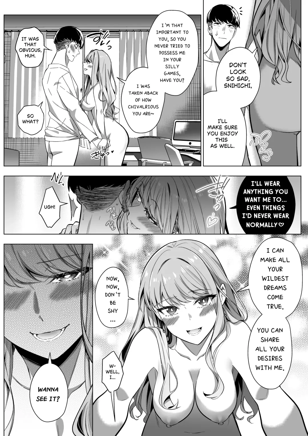 [Duokuma] Sono Karada, Tsuita Mono Gachi Fhentai - Page 47