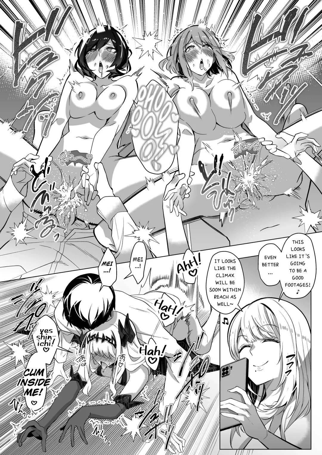 [Duokuma] Sono Karada, Tsuita Mono Gachi Fhentai - Page 50