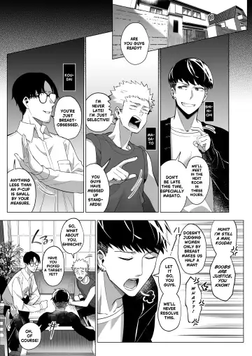 [Duokuma] Sono Karada, Tsuita Mono Gachi Fhentai - Page 2