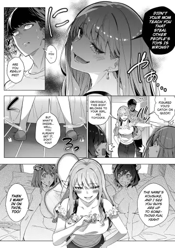 [Duokuma] Sono Karada, Tsuita Mono Gachi Fhentai - Page 35