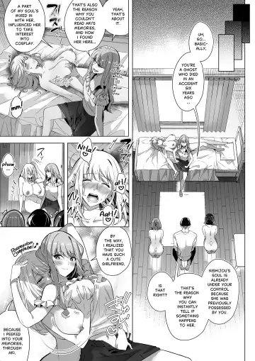 [Duokuma] Sono Karada, Tsuita Mono Gachi Fhentai - Page 36