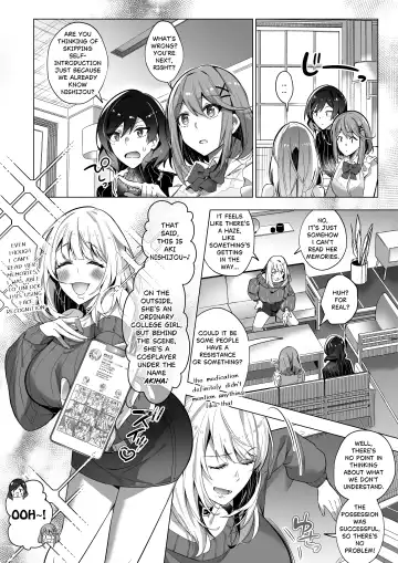 [Duokuma] Sono Karada, Tsuita Mono Gachi Fhentai - Page 9