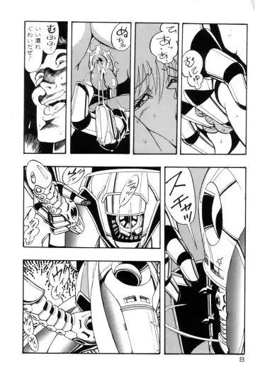 [Kisaragi Mitsuo] Robo Cock Fhentai - Page 11