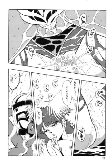 [Kisaragi Mitsuo] Robo Cock Fhentai - Page 111